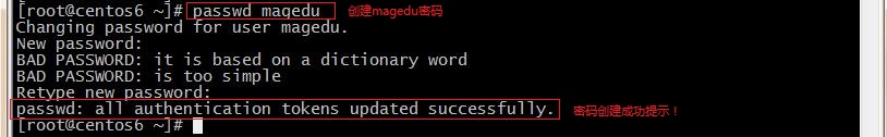 淺談Linux賬號與用戶組管理