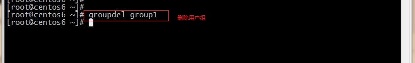 淺談Linux賬號與用戶組管理