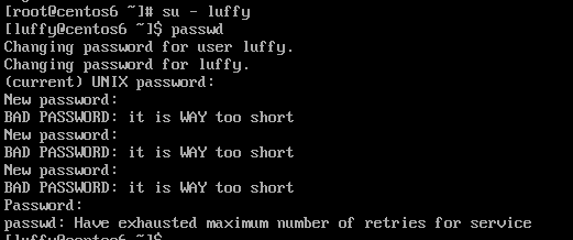 Linux之賬號管理