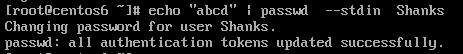 Linux之賬號管理