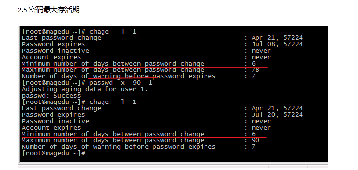 linux用戶和組管理之/etc/passwd和/etc/shadow