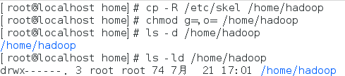 Linux第四周總結