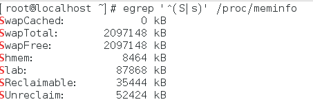 Linux第四周總結