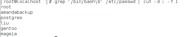 Linux第四周總結