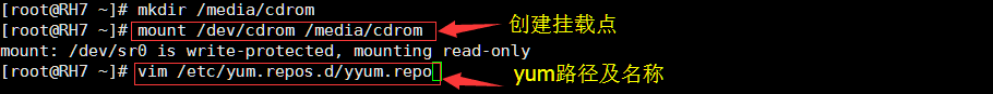 通過FTP服務怒刷基礎功法熟練度（匿名篇）