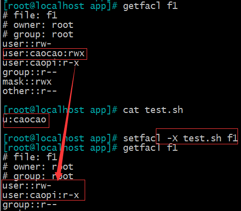 Linux 基礎（6）—— 權限