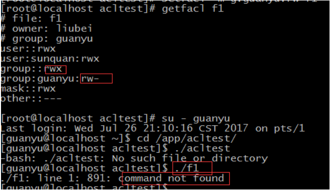 ACL實現靈活的權限管理