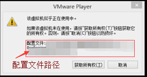 用戶組和權限管理知識總結