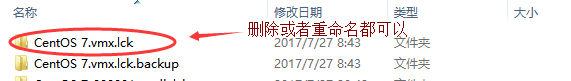 用戶組和權限管理知識總結