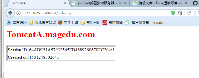自動化運維工具Puppet
