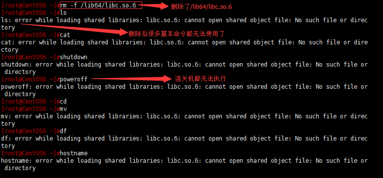 Linux 救援模式初步運用詳解