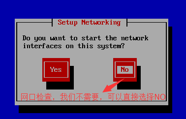 Linux 救援模式初步運用詳解