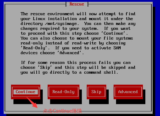 Linux 救援模式初步運用詳解