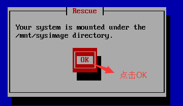 Linux 救援模式初步運用詳解
