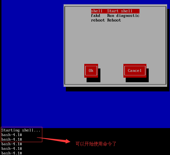 Linux 救援模式初步運用詳解
