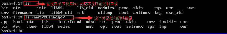 Linux 救援模式初步運用詳解