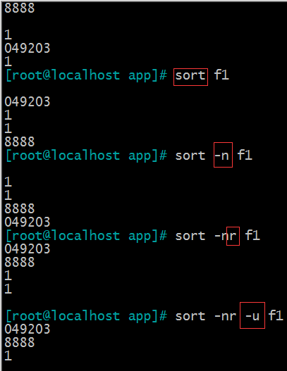 Linux 基礎（7）——文本處理工具