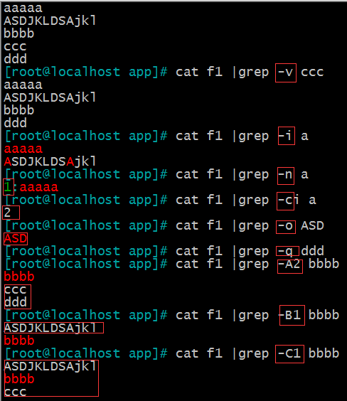 Linux 基礎（7）——文本處理工具