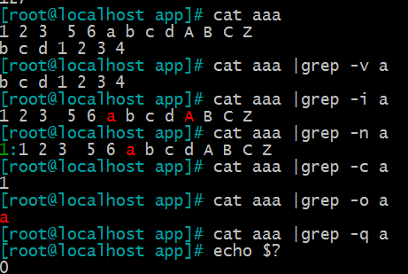 Linux文本處理三劍客之一grep