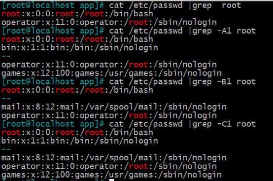 Linux文本處理三劍客之一grep