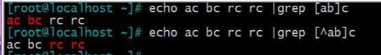 Linux文本處理三劍客之一grep