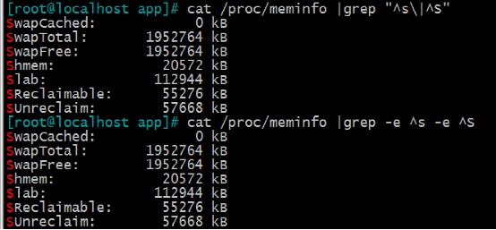 Linux文本處理三劍客之一grep