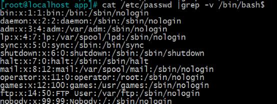 Linux文本處理三劍客之一grep