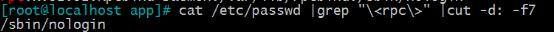 Linux文本處理三劍客之一grep