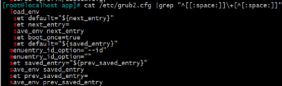 Linux文本處理三劍客之一grep