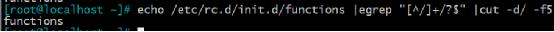 Linux文本處理三劍客之一grep
