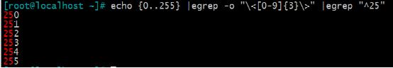 Linux文本處理三劍客之一grep