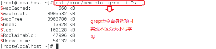 文本處理章練習題