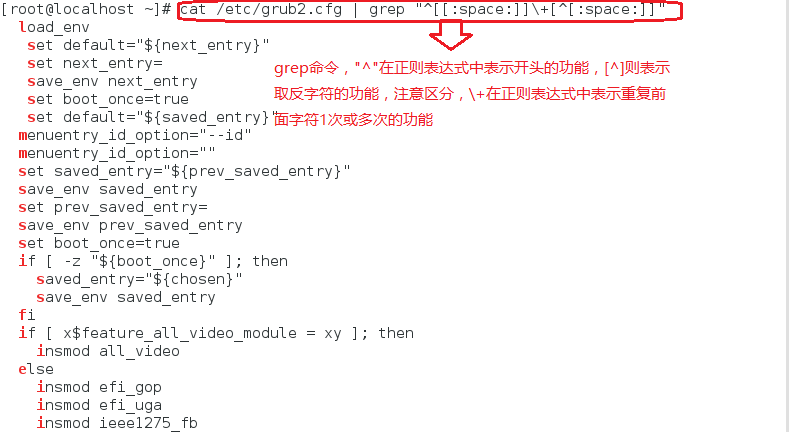 文本處理章練習題