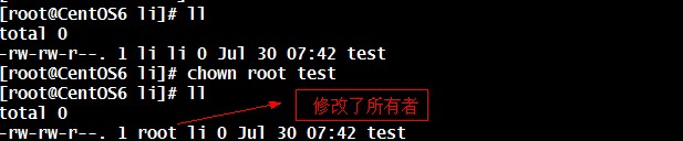 Linux命令小總結