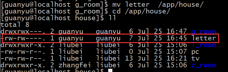 以水滸為例解釋文件權限