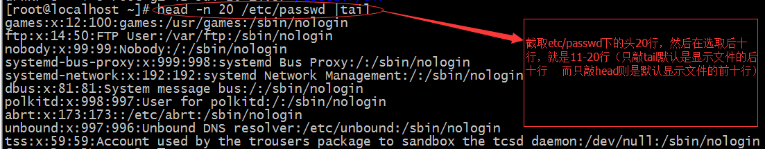 Linux 練習冊1