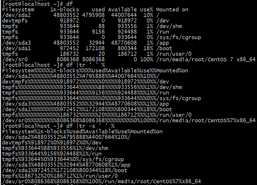 Linux 練習冊1