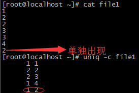 常用文本處理工具 及 正則表達式詳解