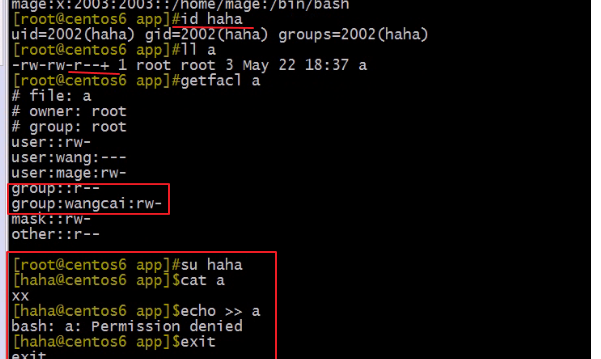 linux特殊權限ACL