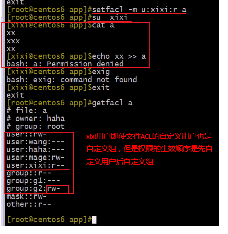 linux特殊權限ACL