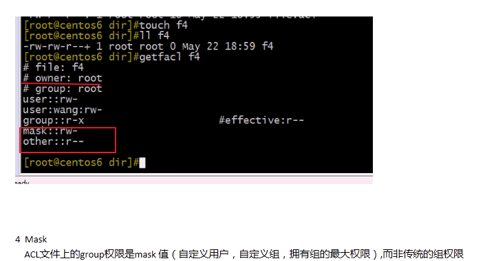 linux特殊權限ACL
