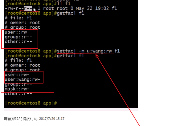 linux特殊權限ACL