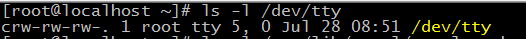 Linux文件的權限與解析