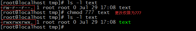 Linux文件的權限與解析