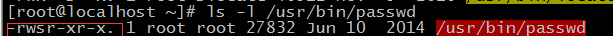 Linux文件的權限與解析