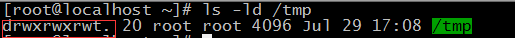 Linux文件的權限與解析