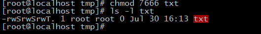 Linux文件的權限與解析