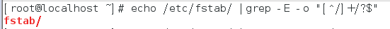 Linux第五周總結