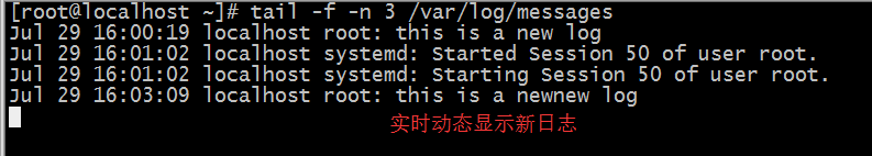 Mozart的劍（文本處理工具）——貳劍（head、tail、cut、sort、uniq、wc、diff、paste、patch）