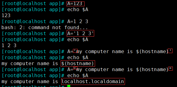 linux 基礎（8）—— 變量